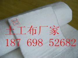 揭陽土工布廠家 產品報價、高清圖集與選購指南